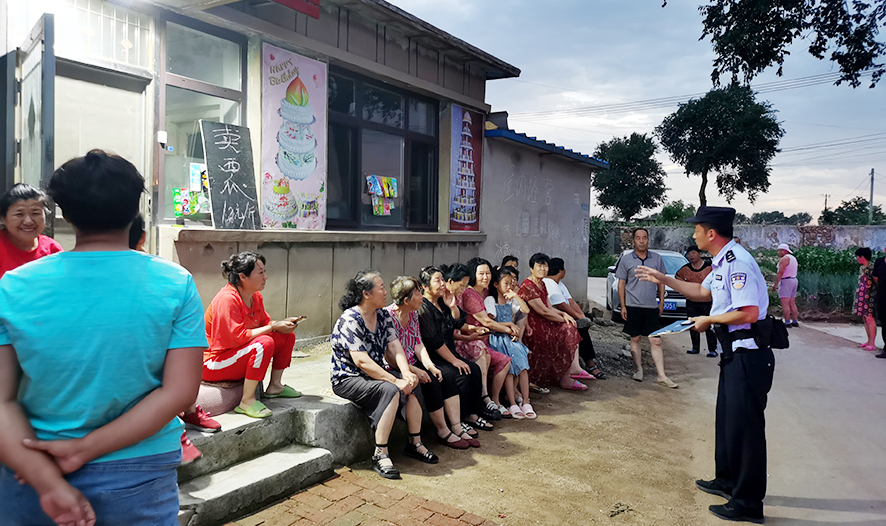 图片新闻