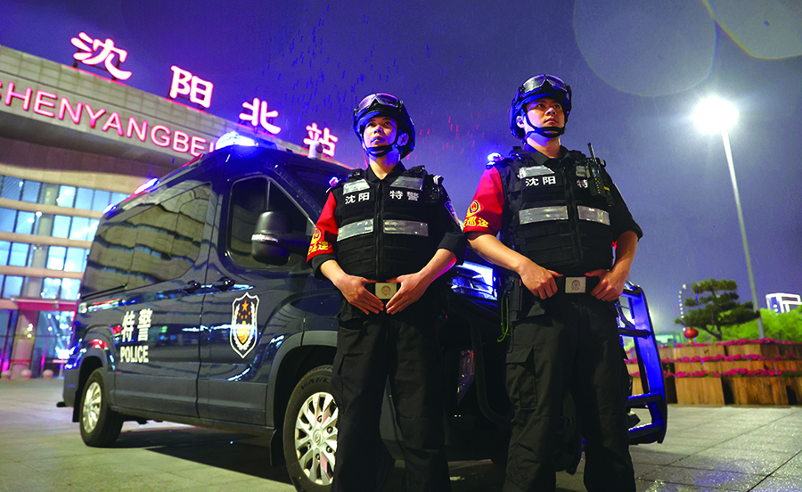 微信图片_20240708144250