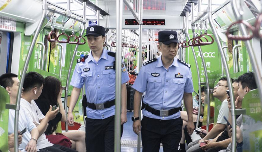 微信图片_20240709160515