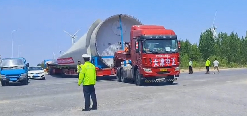 微信图片_20240710112645