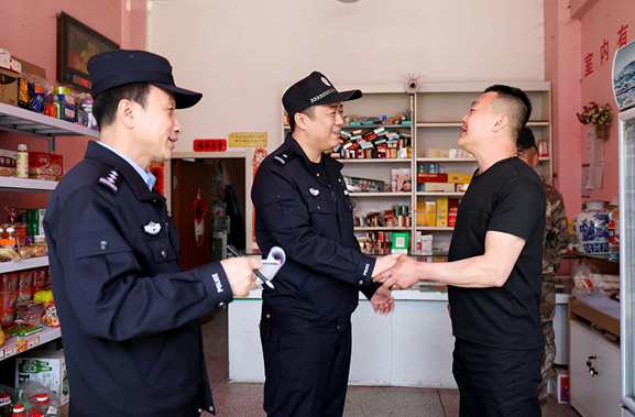 联想截图_20240717105205