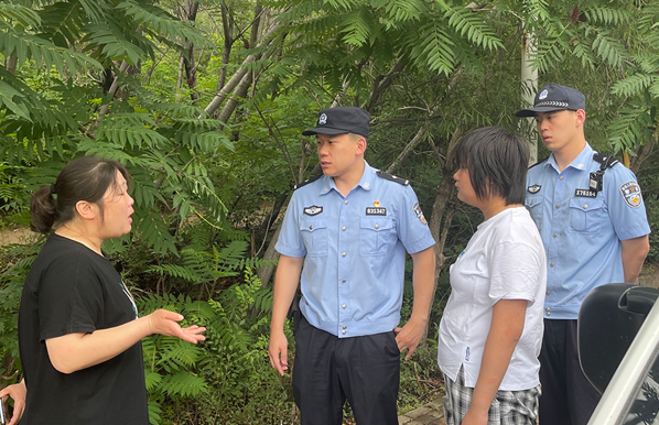 联想截图_20240717105222