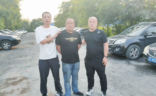 联想截图_20240724103122