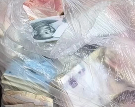 联想截图_20240724103407