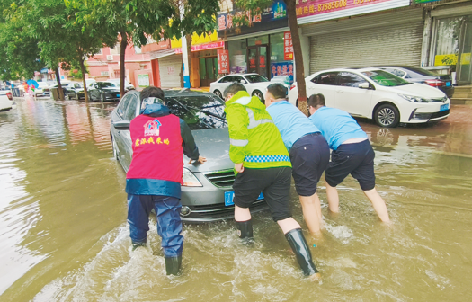 联想截图_20240726103339