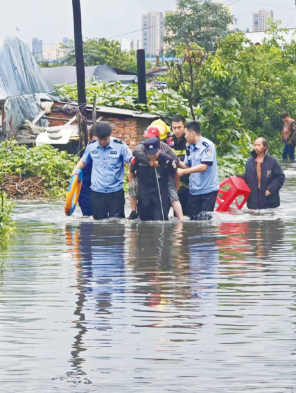 联想截图_20240726103255