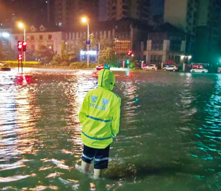 联想截图_20240726103314