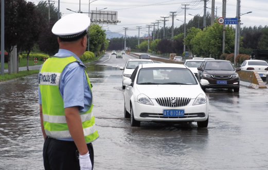 联想截图_20240726103327