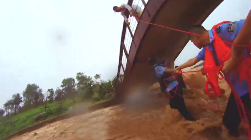 微信图片_20240826092458