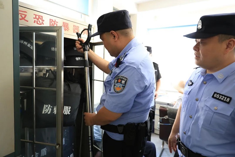 微信图片_20240831231346