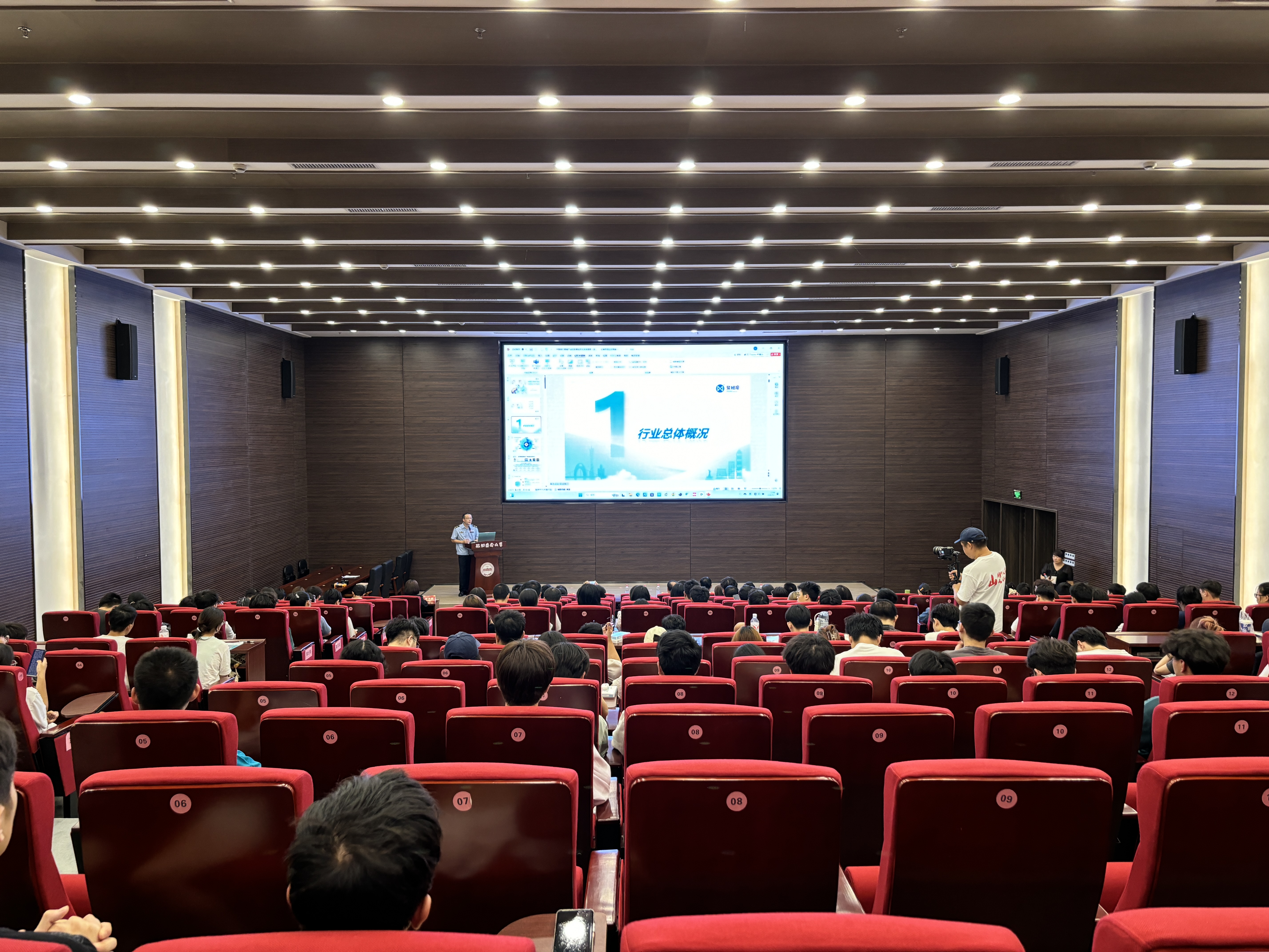 微信图片_20240903163139