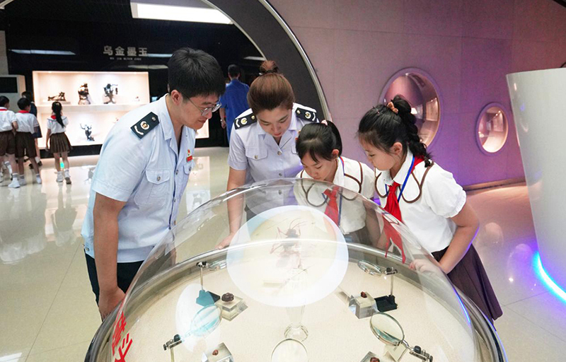 图片新闻