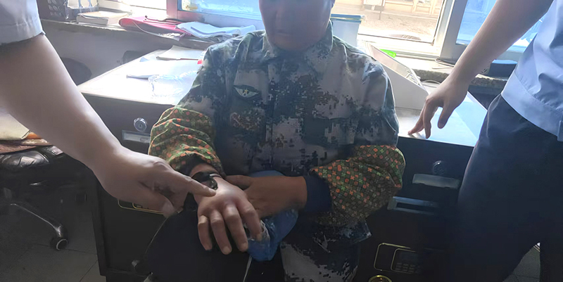 微信图片_20240910151944