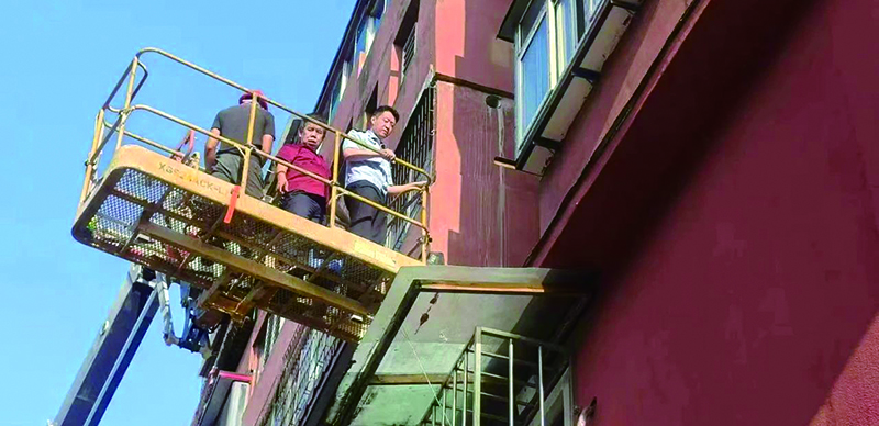 微信图片_20240910151955