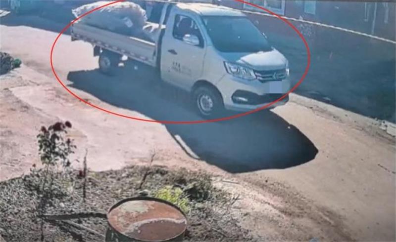 绥中公安局_看图王