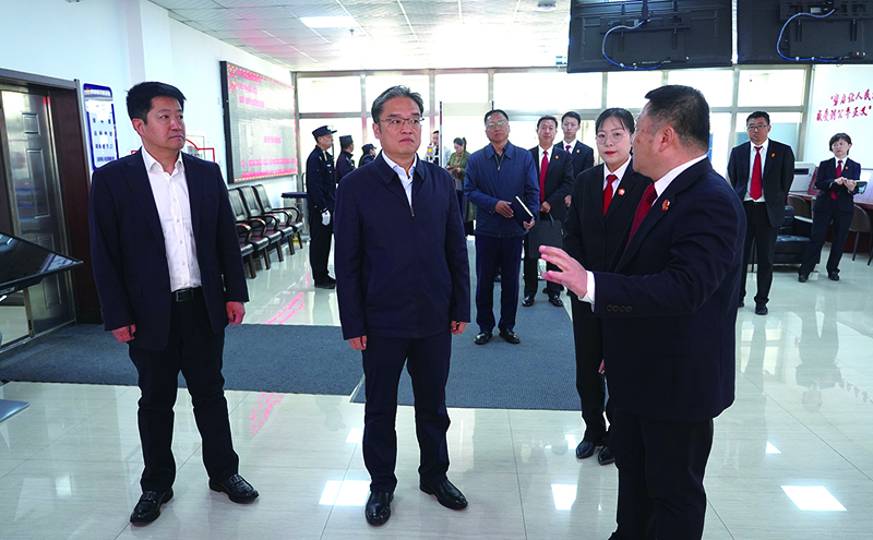 微信图片_20240926105944