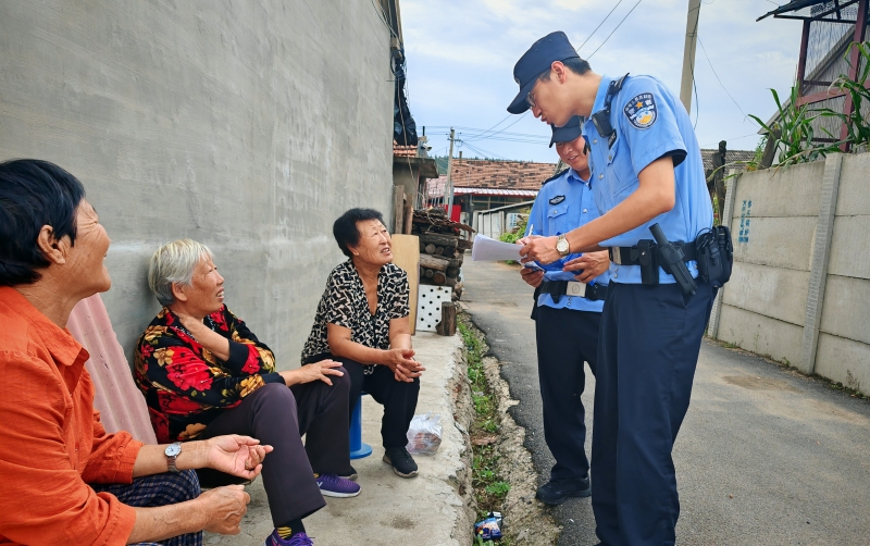 微信图片_20240930141920