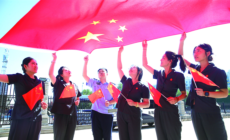 大连市沙河口区人民法院