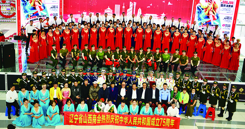 微信图片_20241007140115