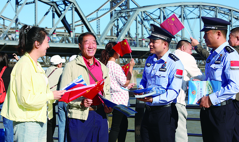 微信图片_20241009094931