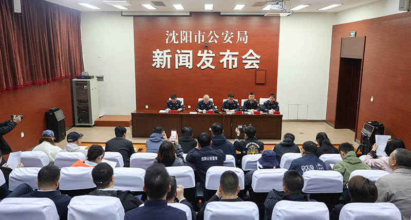 微信图片_20241015140458