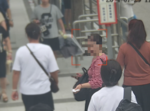 联想截图_20241023103103