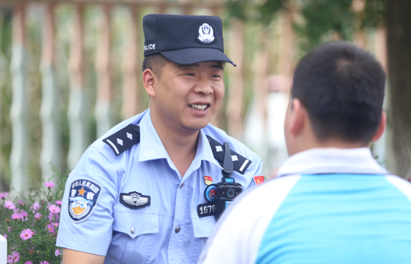 联想截图_20241023103515