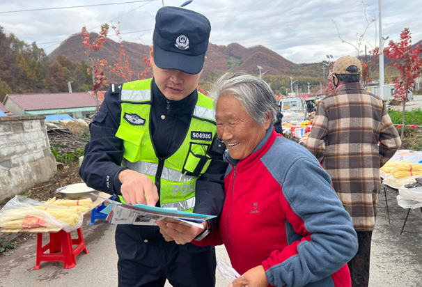 联想截图_20241023103813