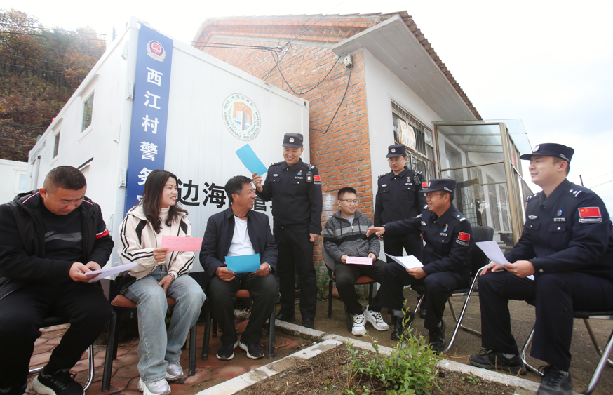 联想截图_20241024094642