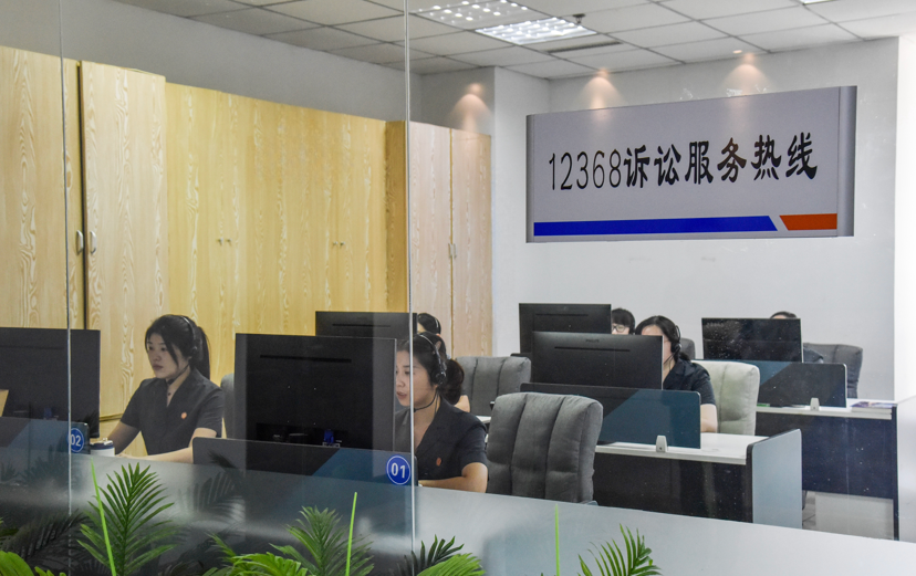 联想截图_20241024100449