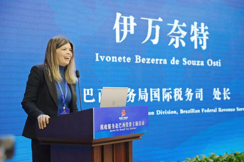 联想截图_20241025100226