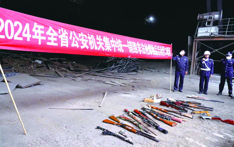 微信图片_20160831043803