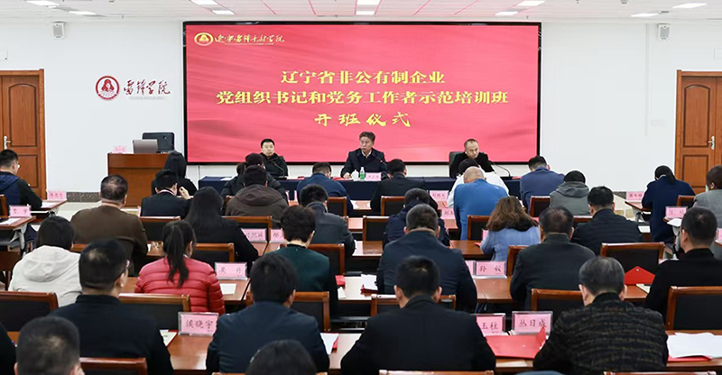 微信图片_20241027150210