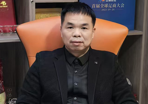 微信图片_20241101110121