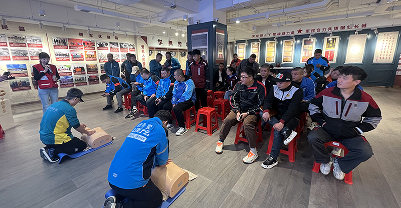 微信图片_20241101103103