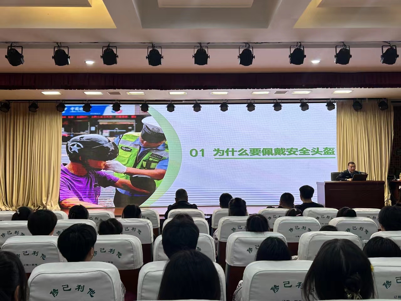 微信图片_20241016140955