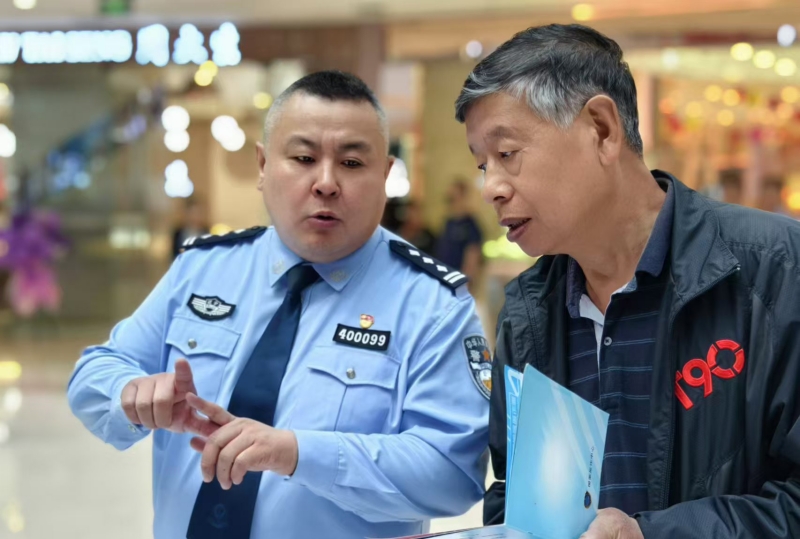 微信图片_20241105144713