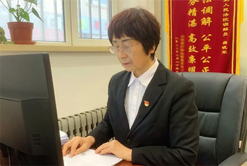 曲小军