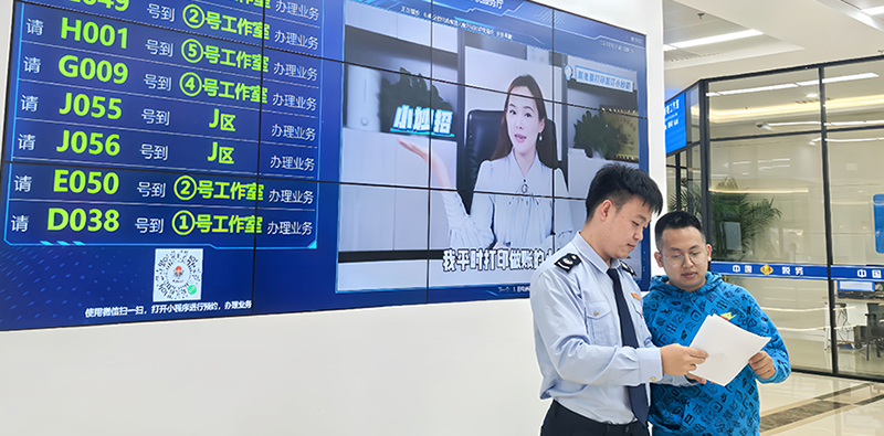 微信图片_20241106141656