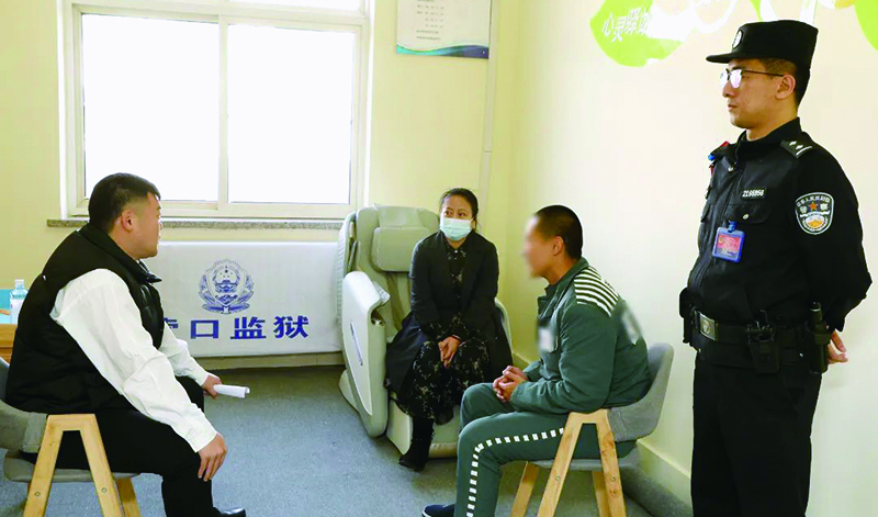 边栏图