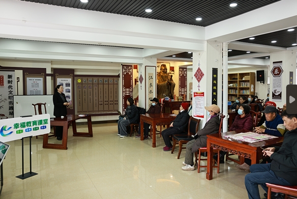 微信截图_20241206100658