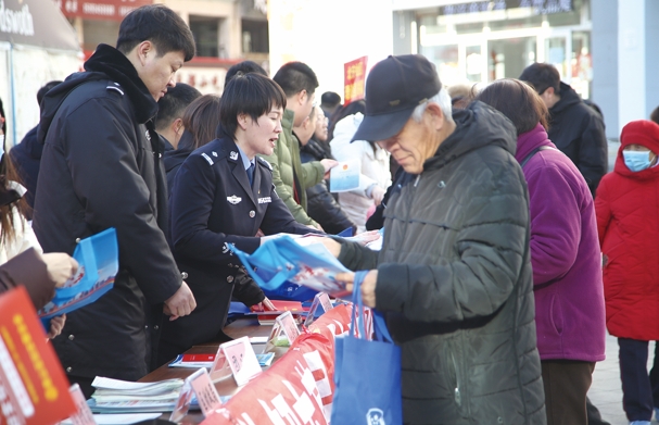 微信截图_20241206102636