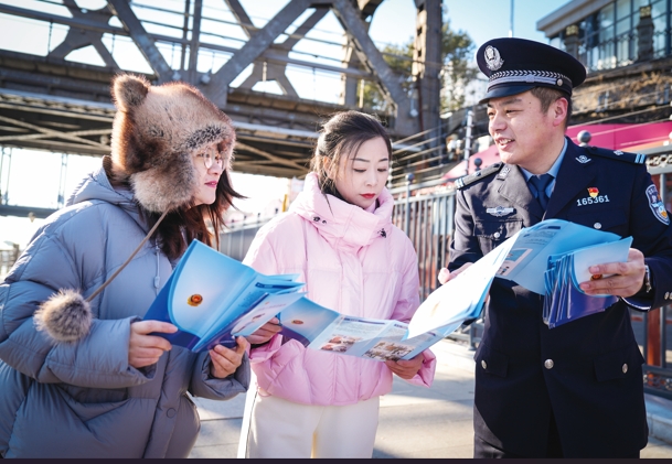 微信截图_20241209094438