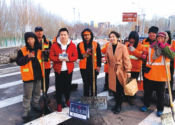 微信截图_20241209100236