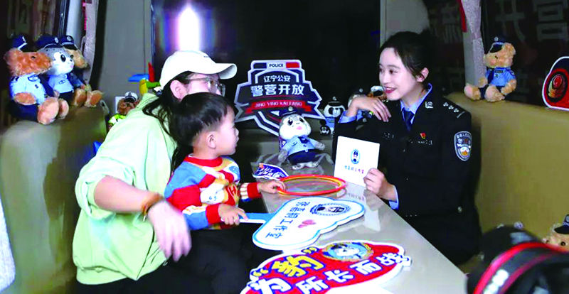 图片新闻2