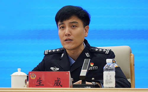 微信图片_20250102174340