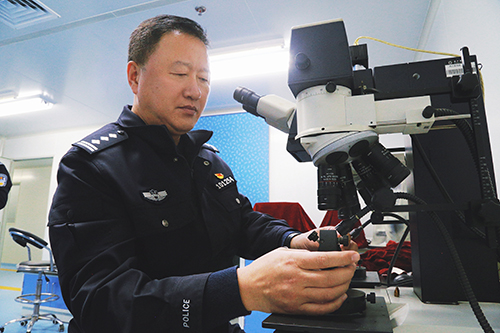 微信图片_20250103141313