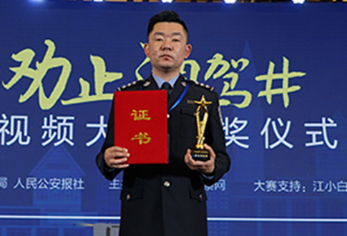 马扬