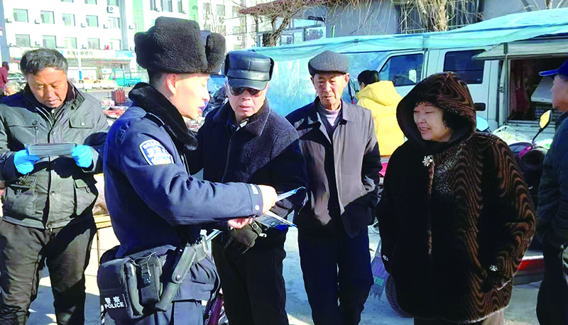 图片新闻 (3)