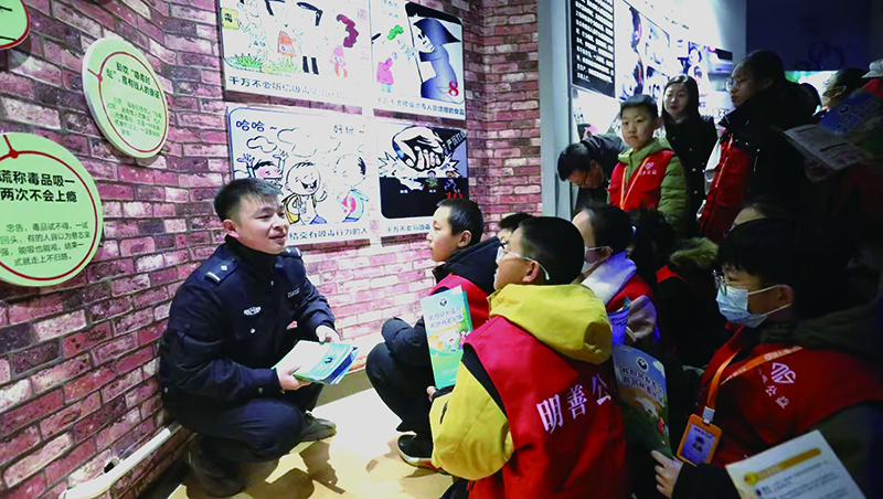 图片新闻